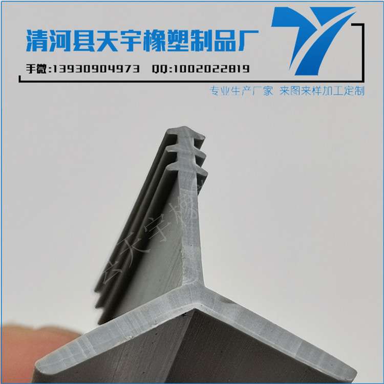 信陽汽車密封膠條（冰箱密封膠條修補方法）