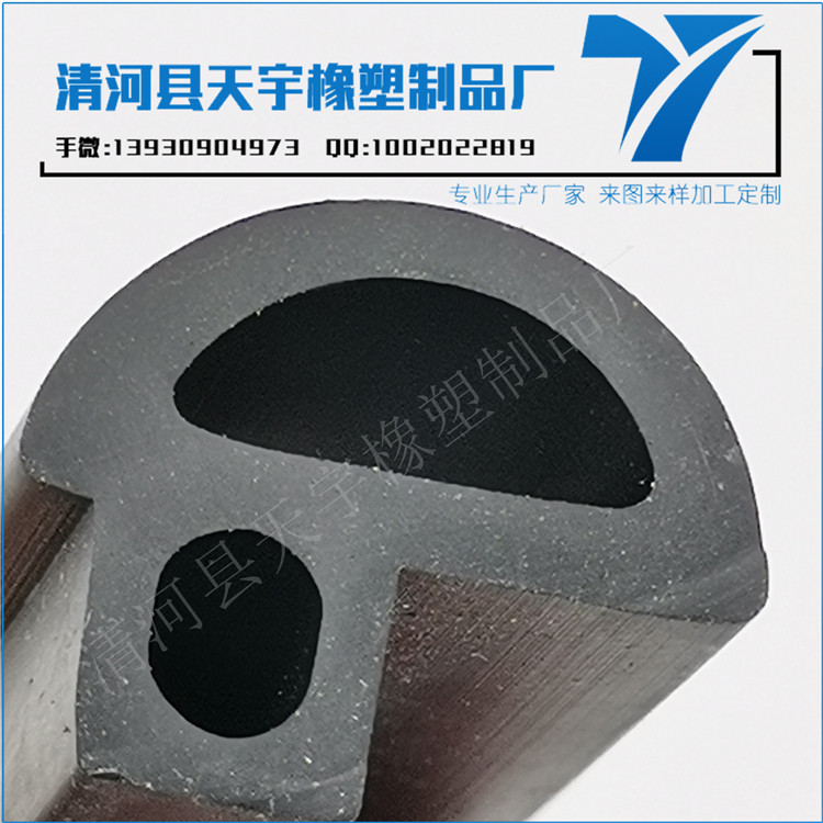 窗戶密封膠條臭味能怎么處理（行李箱密封膠條防水嗎）