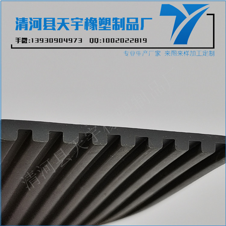 哈市哪賣塑鋼窗戶密封膠條（洛陽9501阻燃密封膠條）
