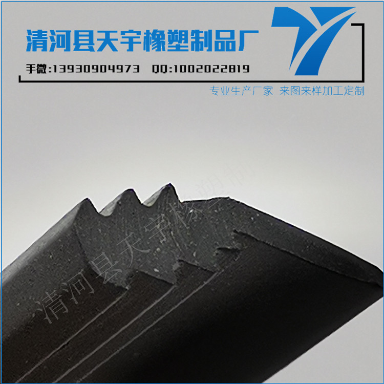 三元乙丙密封膠條厚度（窗戶密封膠條安裝方法哪家好）