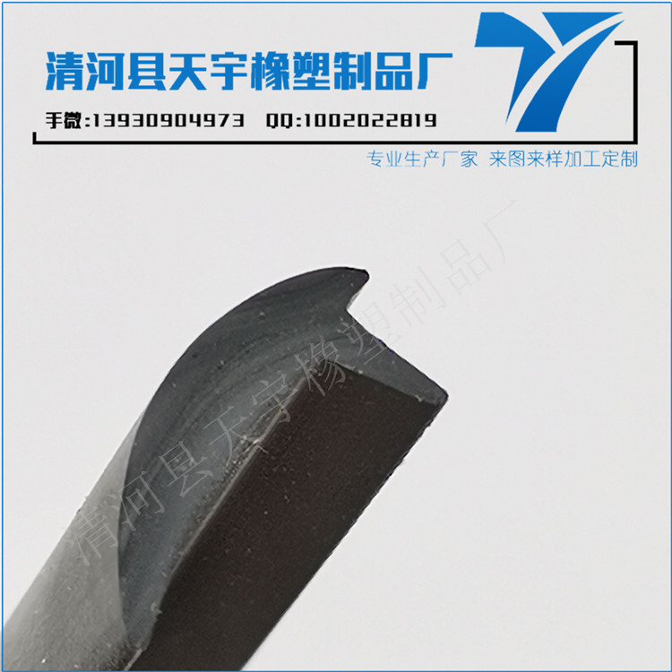機床密封膠條（密封膠條的種類）