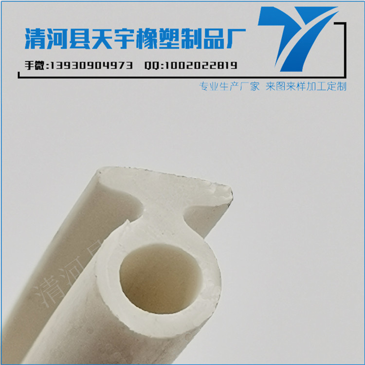 汽車窗戶玻璃密封膠條（集裝箱密封膠條用什么粘好）