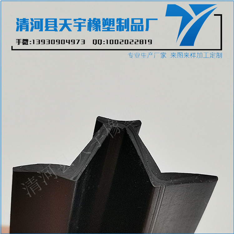 上海回收門窗密封膠條電話（國內密封膠條一線品牌）