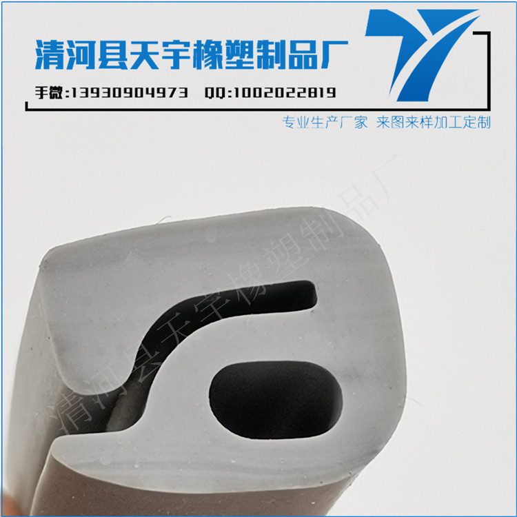 580車門密封膠條（西藏自粘密封膠條價格）