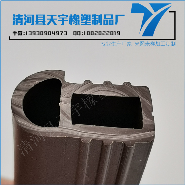 冰箱密封膠條清洗過后怎么安裝（密封膠條廠哪家好）