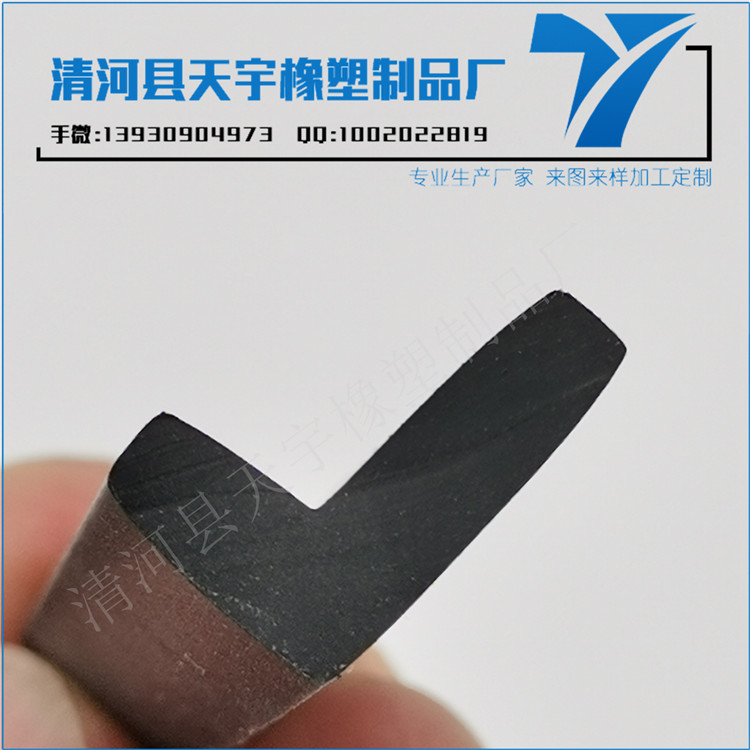 機床密封膠條（密封膠條的種類）