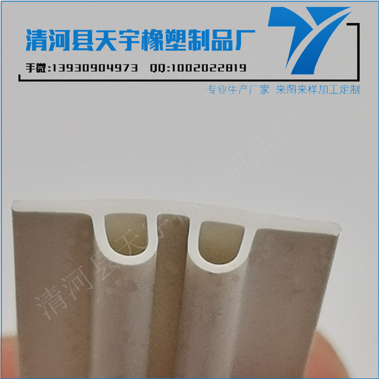 寧夏密封膠條（門窗密封膠條價格哪家好）
