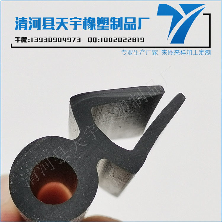 兩廂加后備箱密封膠條（汽車天窗的密封膠條更換）