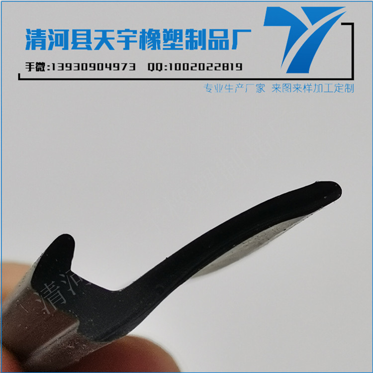 防火密封膠條（車窗密封膠條哪家好）