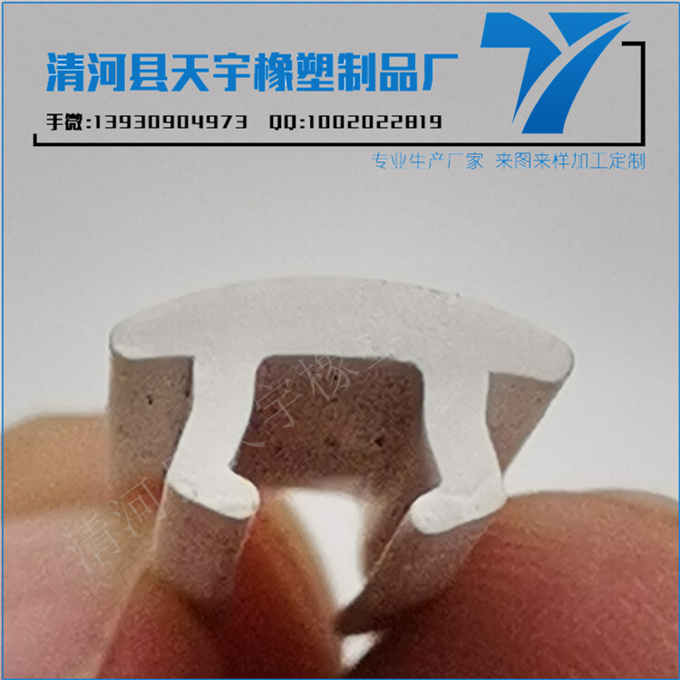 密封膠條排氣孔（冰箱門密封膠條哪家好）