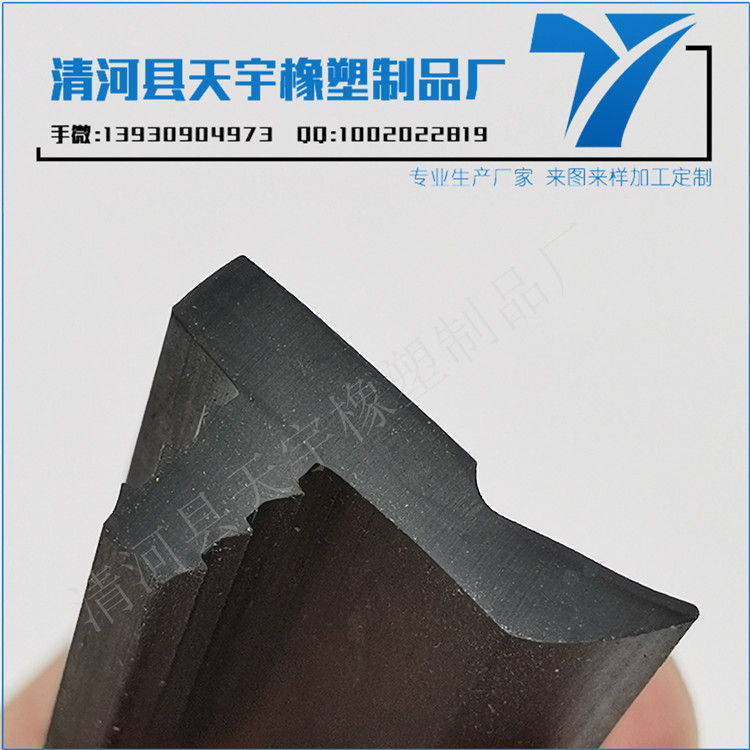 窗戶密封膠條臭味能怎么處理（行李箱密封膠條防水嗎）