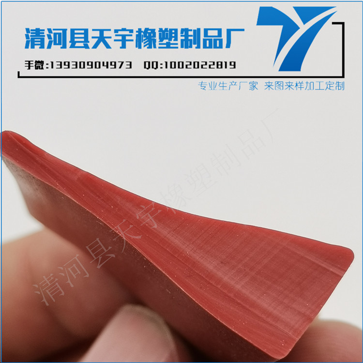 寧夏密封膠條（門窗密封膠條價格哪家好）