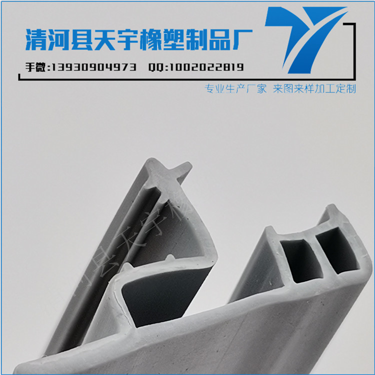 哈市哪賣塑鋼窗戶密封膠條（洛陽9501阻燃密封膠條）