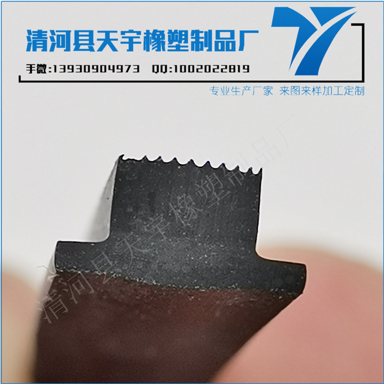 塑鋼窗密封膠條標準（圓形密封膠條）