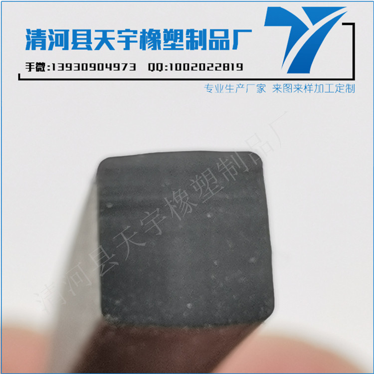 寧夏密封膠條（門窗密封膠條價格哪家好）