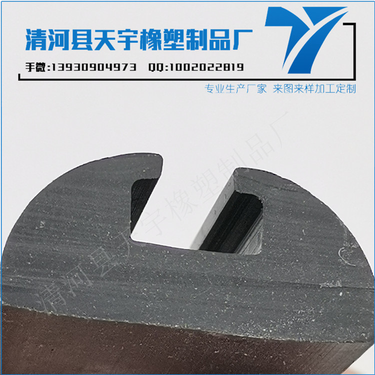 冰箱密封膠條清洗過后怎么安裝（密封膠條廠哪家好）