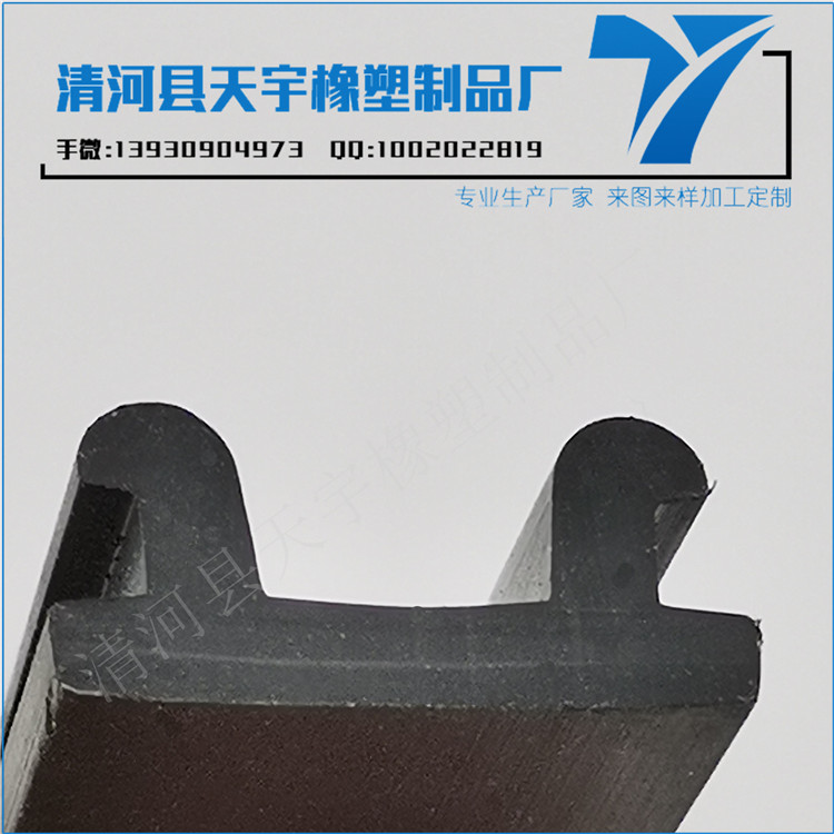 上海回收門窗密封膠條電話（國內密封膠條一線品牌）