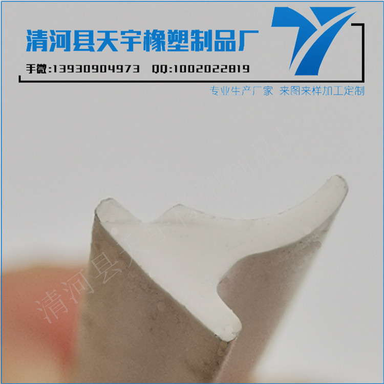 機床密封膠條（密封膠條的種類）