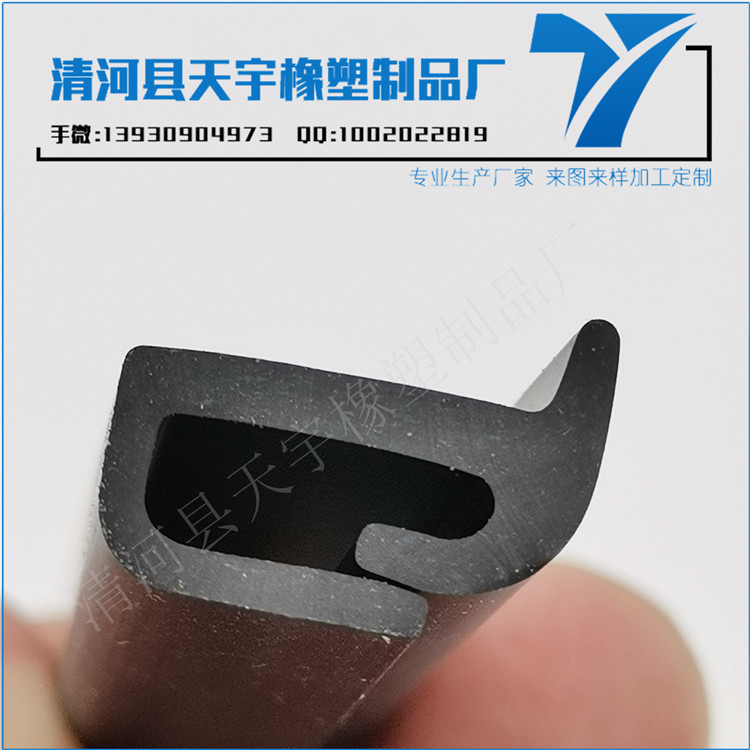 兩廂加后備箱密封膠條（汽車天窗的密封膠條更換）