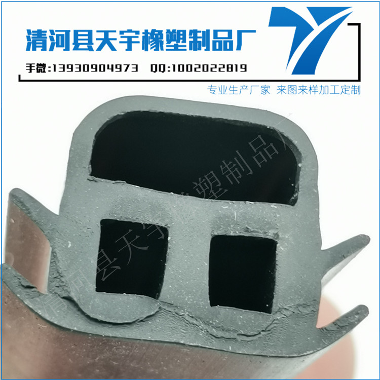 580車門密封膠條（西藏自粘密封膠條價格）