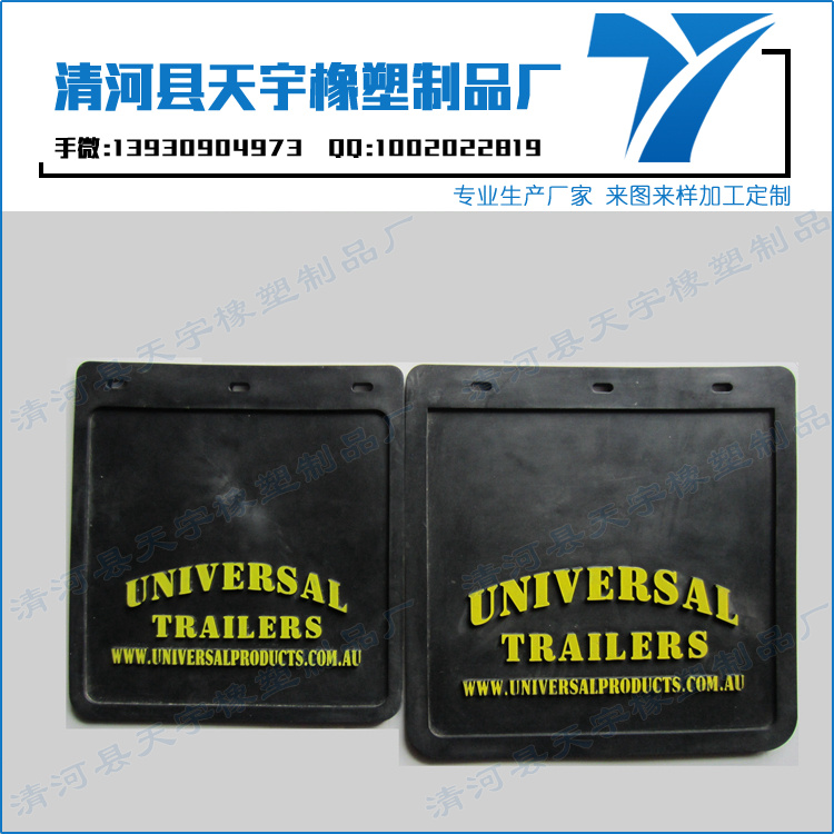 廂貨車密封條（門縫密封條膠條在哪里買）