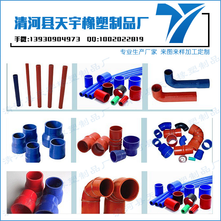 密封條小孔（余姚哪里有賣耐高溫密封條）