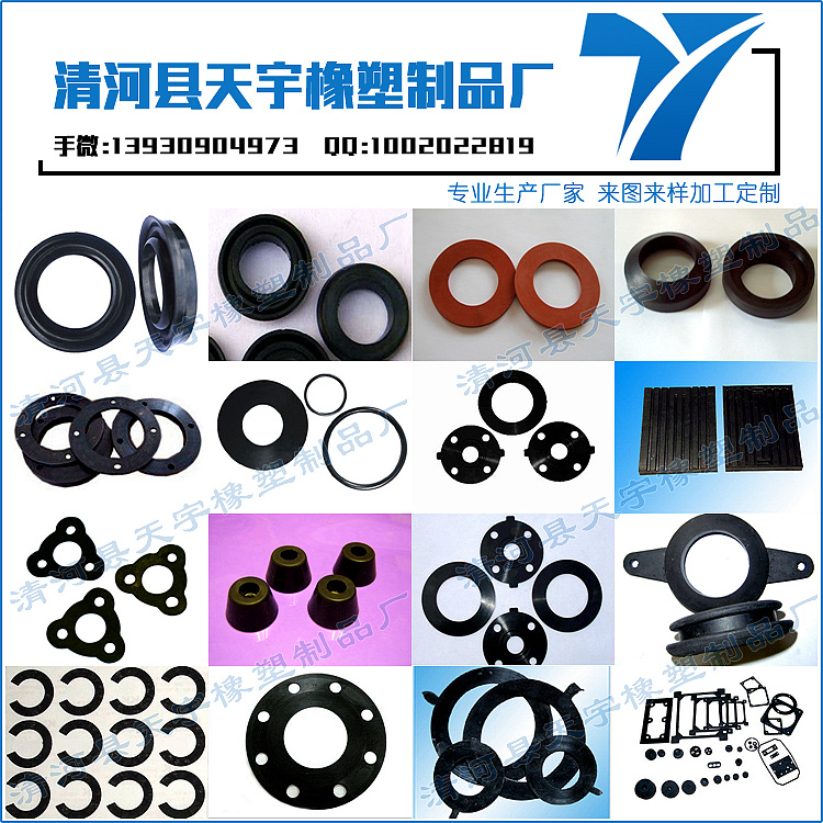 更換前擋風(fēng)玻璃密封條（原車(chē)密封條在哪里買(mǎi)）