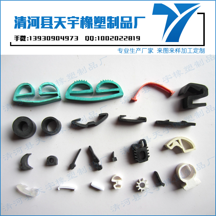 硅密封條（車門二道密封條是哪里）