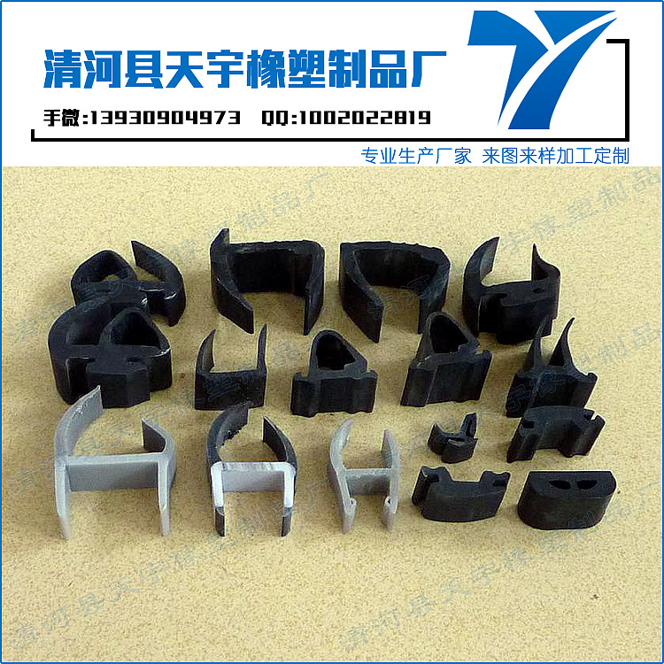 閘門密封條（蘇州哪里有做密封條的廠家）