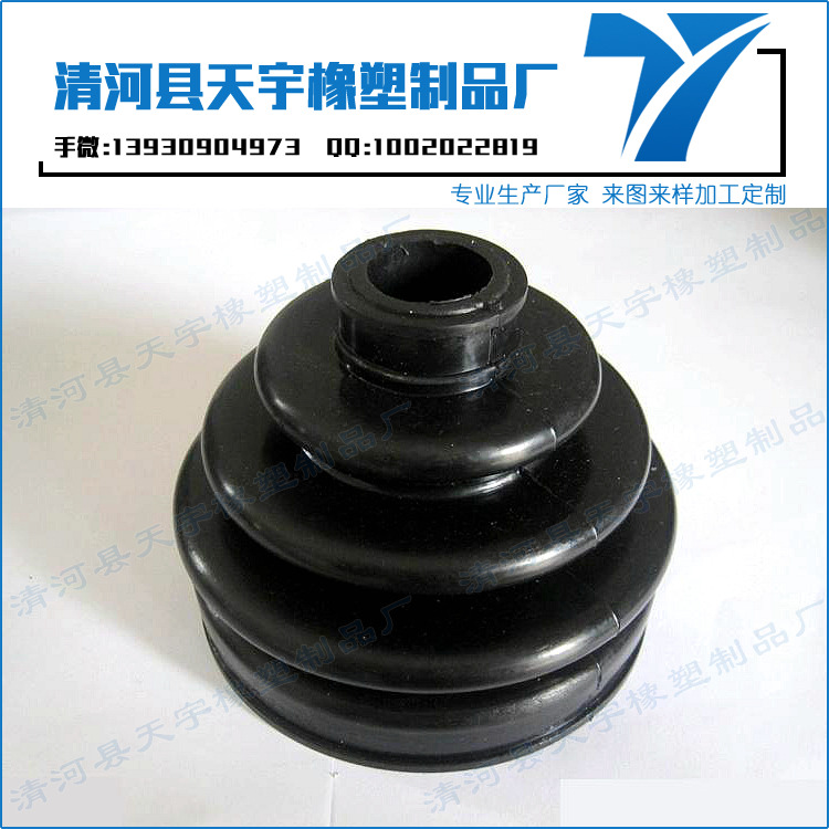 車門密封條開(kāi)裂（哪里有賣紗窗的密封條）