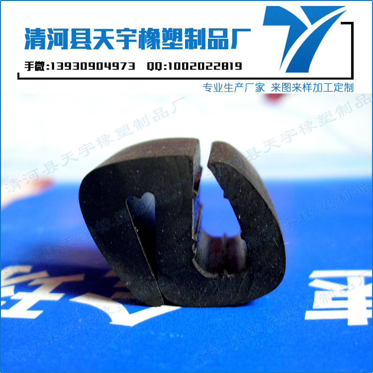 塑鋼窗換密封條（哪里買防盜門密封條）