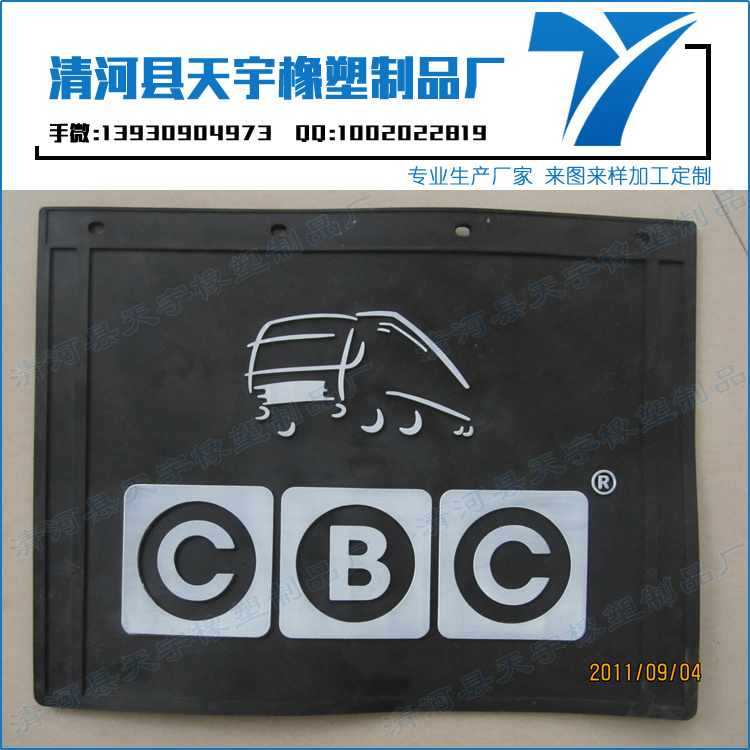 水洗密封條（睿翼原車密封條哪里有）