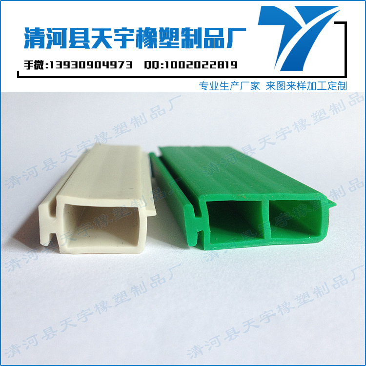 機床密封膠條（密封膠條的種類）