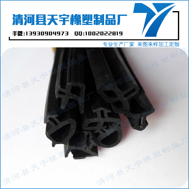 汽車窗戶玻璃密封膠條（集裝箱密封膠條用什么粘好）