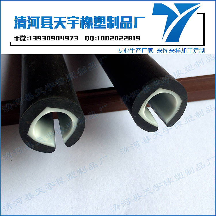 冰箱密封膠條清洗過后怎么安裝（密封膠條廠哪家好）