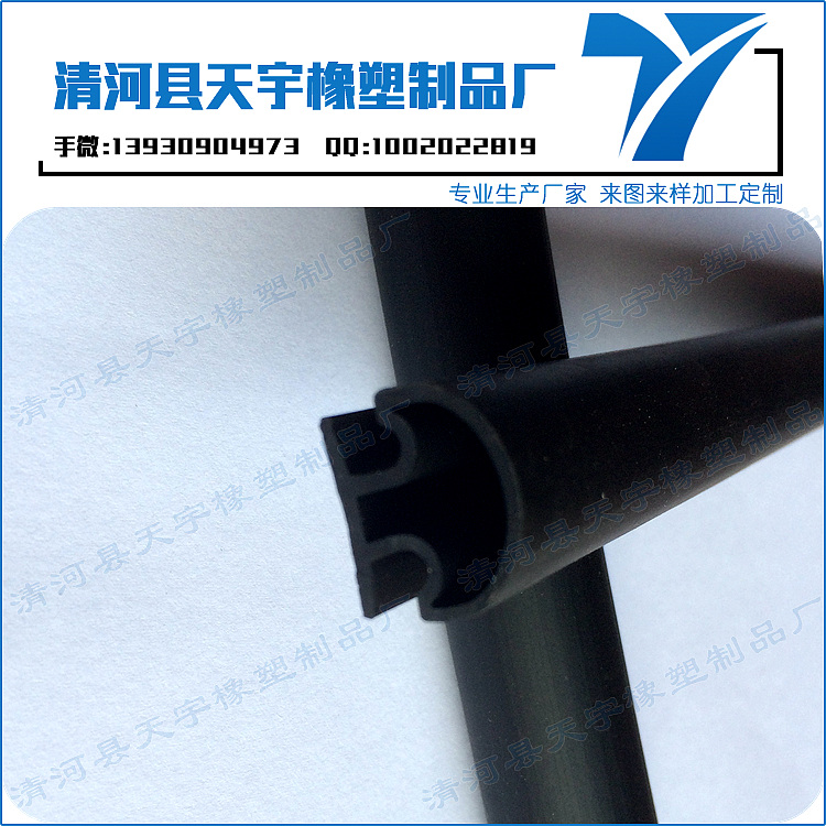 國產(chǎn)密封膠條哪個品牌（西安橡膠密封膠條）