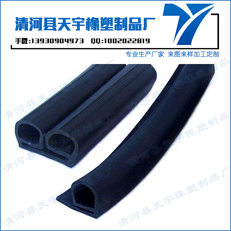 什么牌子密封膠條好（塑鋼窗密封膠條怎么辦）