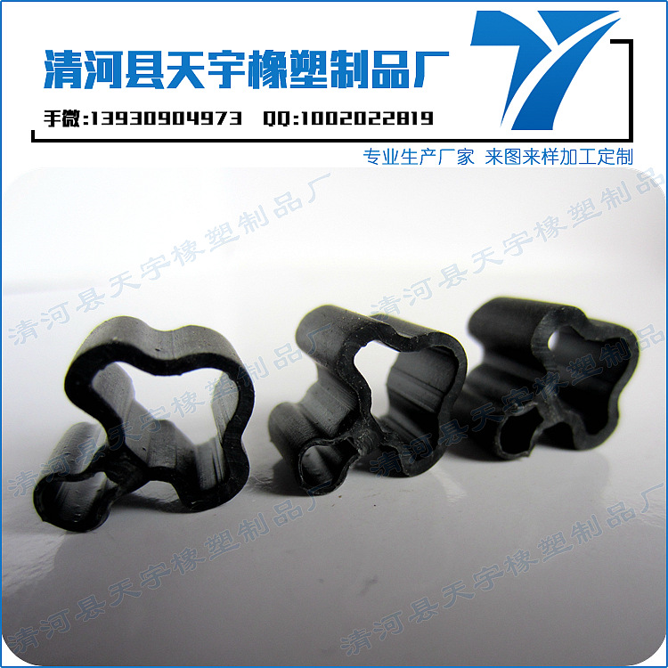 什么牌子密封膠條好（塑鋼窗密封膠條怎么辦）