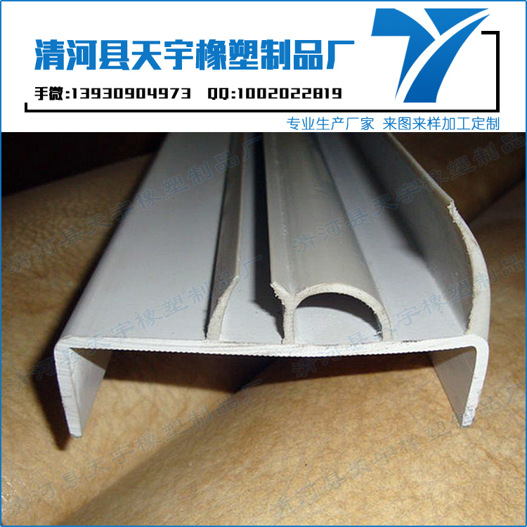 海爾冰箱密封膠條更換（山西橡膠密封膠條廠家）