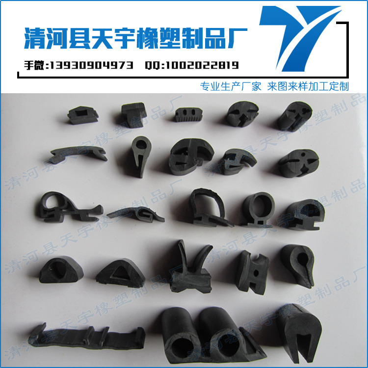 polo車門只有一層密封膠條（夏朗車全車密封膠條用養護嗎）