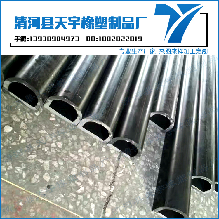 汽車窗戶玻璃密封膠條（集裝箱密封膠條用什么粘好）