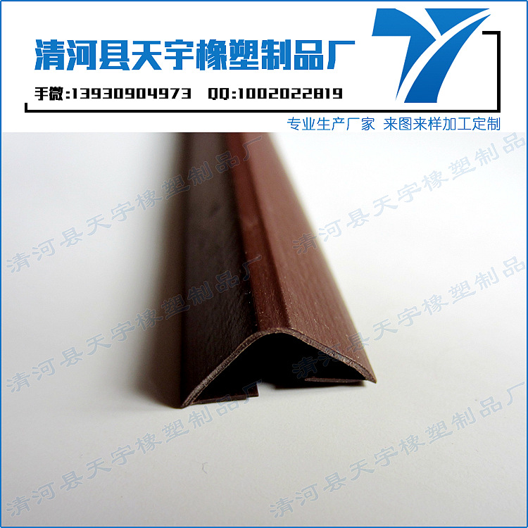 兩廂加后備箱密封膠條（汽車天窗的密封膠條更換）