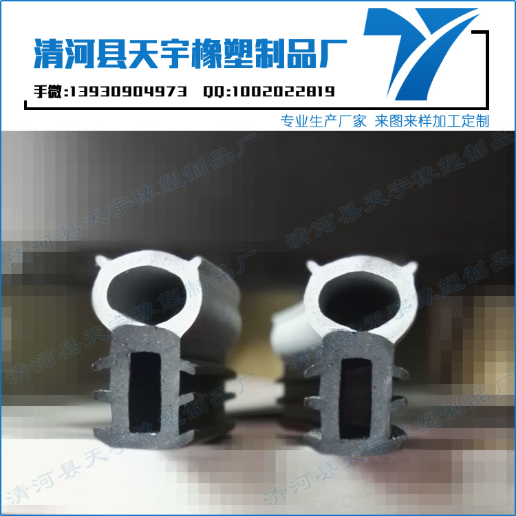 汽車窗戶玻璃密封膠條（集裝箱密封膠條用什么粘好）