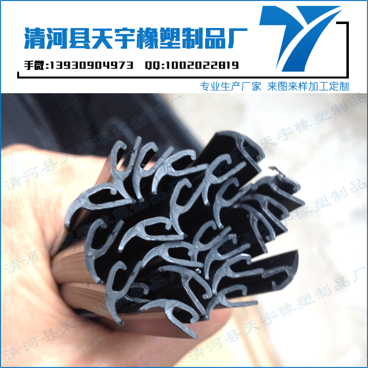 什么牌子密封膠條好（塑鋼窗密封膠條怎么辦）