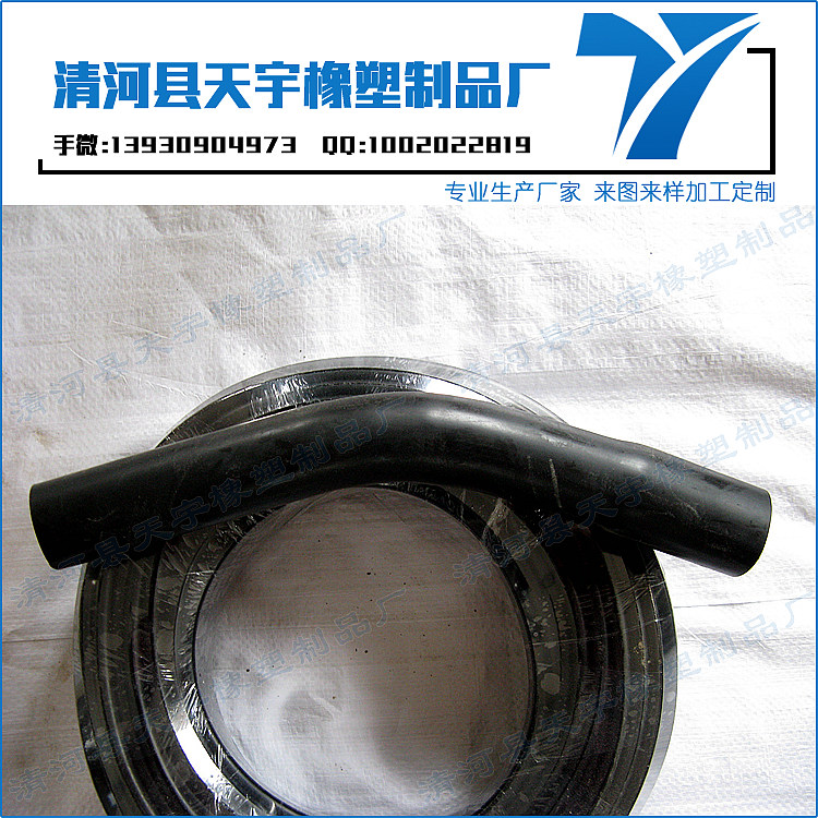 撫順市順城區(qū)鵬順密封膠條廠（阻燃密封膠條哪家好）