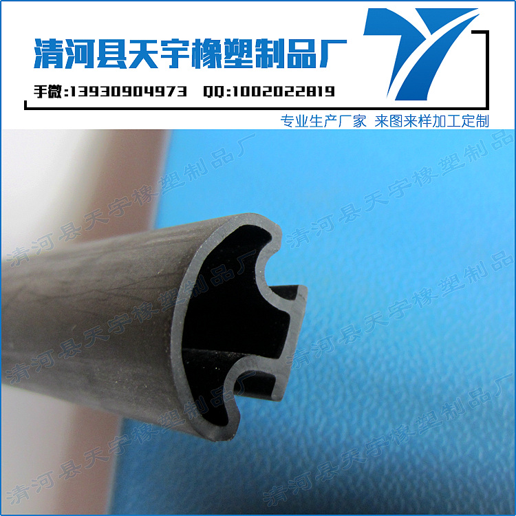 高分子密封條（原車密封條哪里有賣）