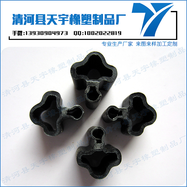 polo車門只有一層密封膠條（夏朗車全車密封膠條用養護嗎）