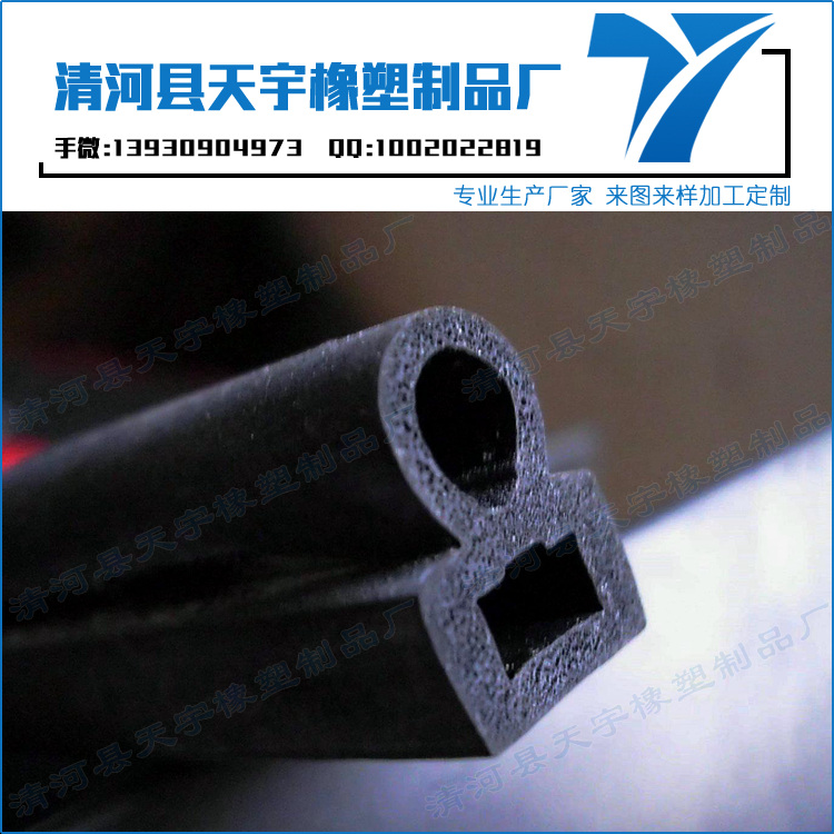 polo車門只有一層密封膠條（夏朗車全車密封膠條用養護嗎）