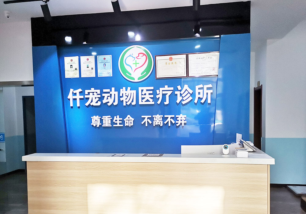 微信圖片_20210414165659.jpg